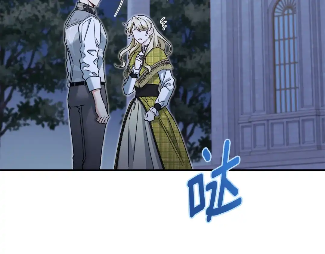 第195页