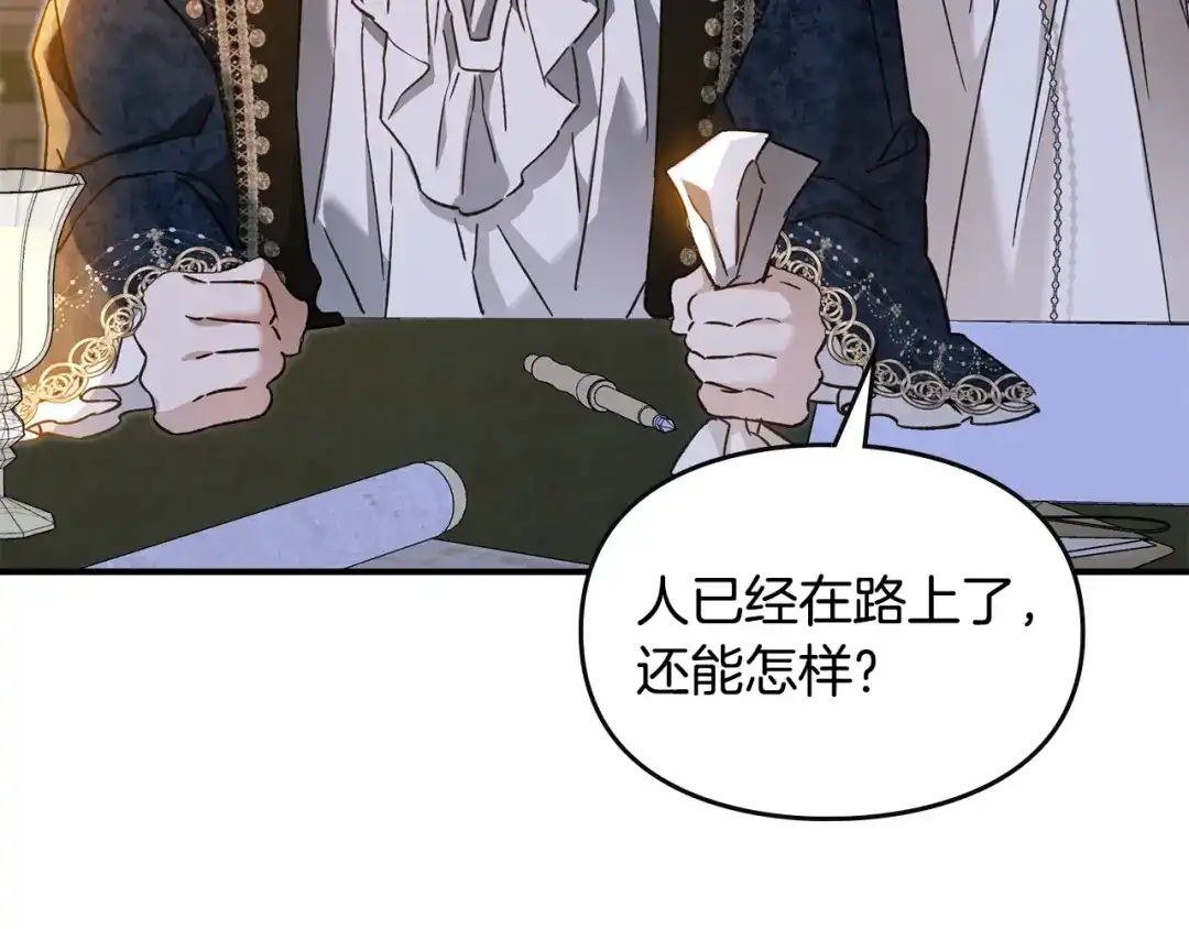 第198页
