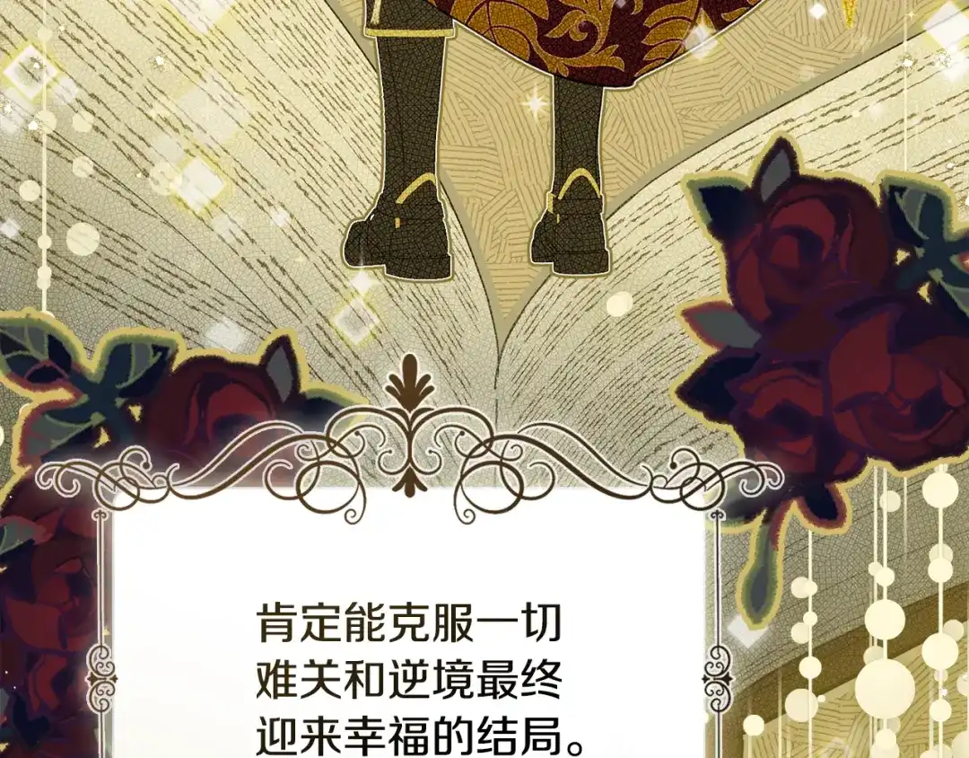 第204页