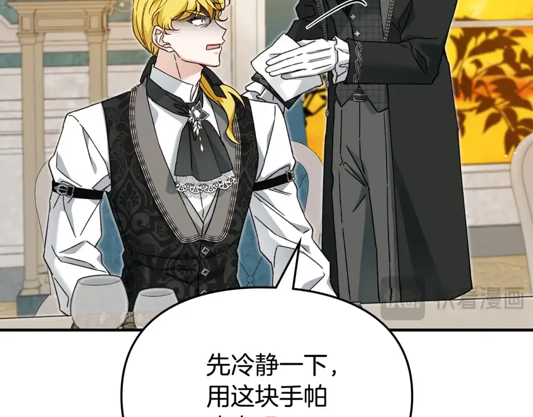 第187页