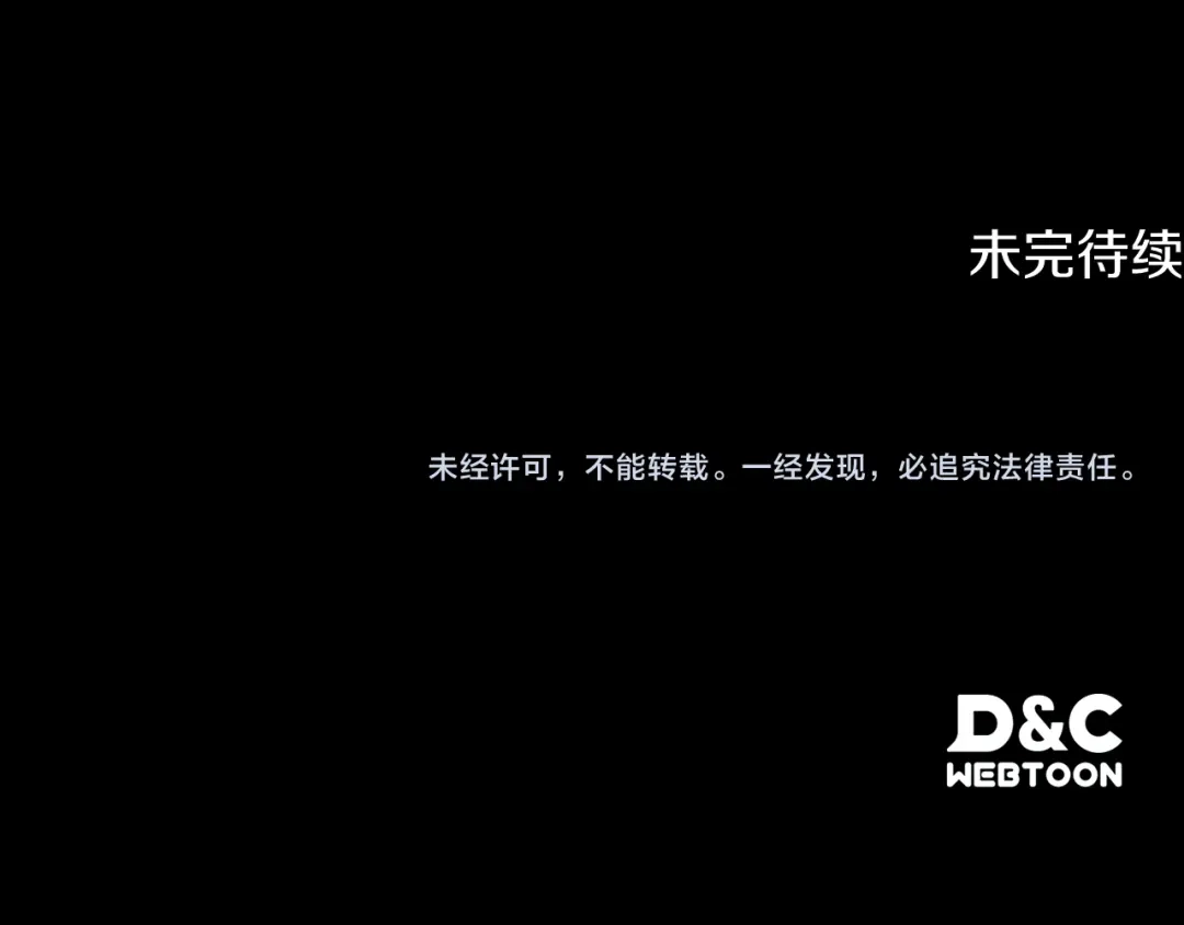 第211页