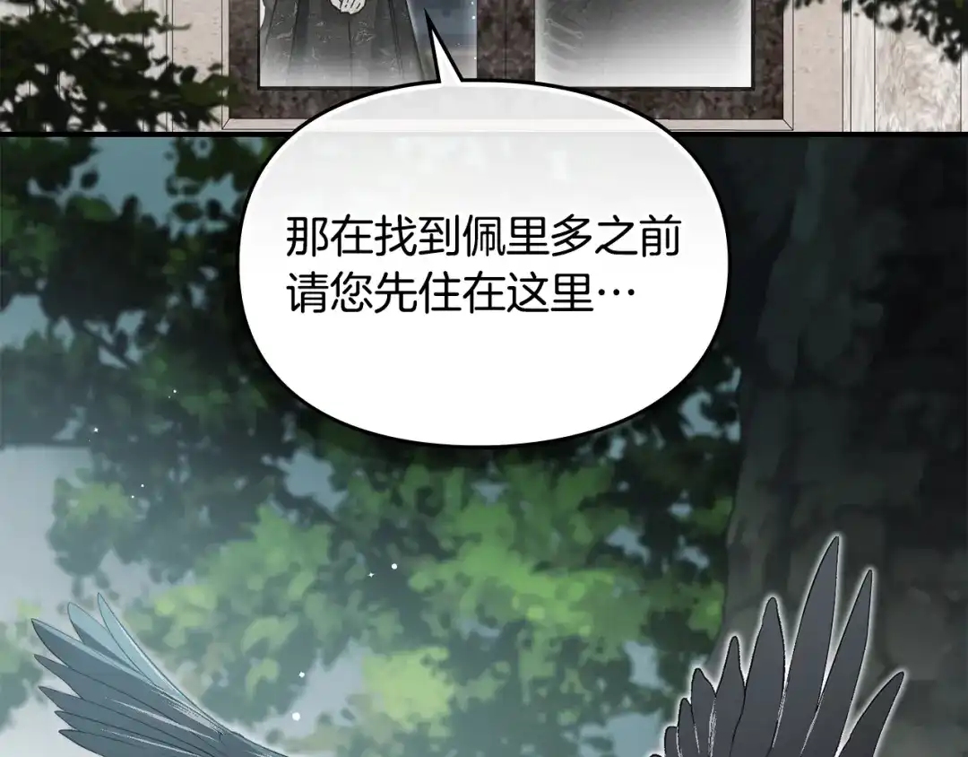 第198页