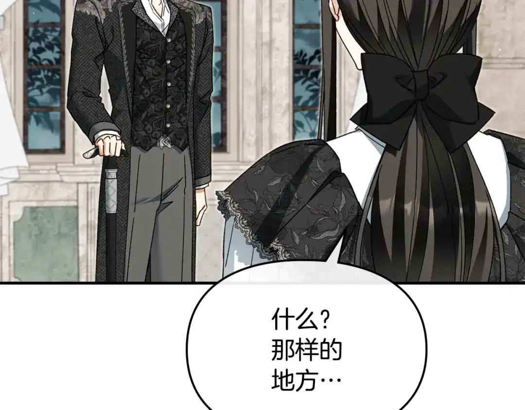 第202页