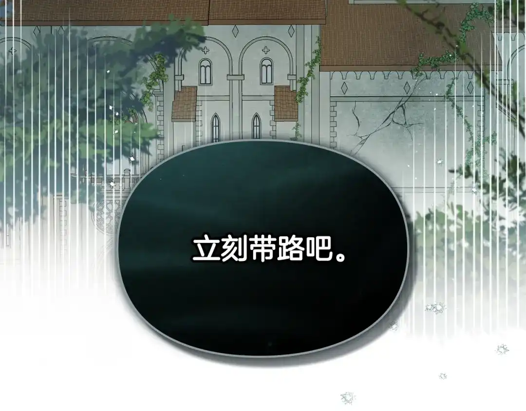 第211页
