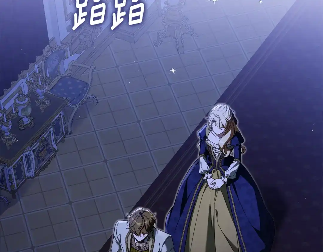 第170页