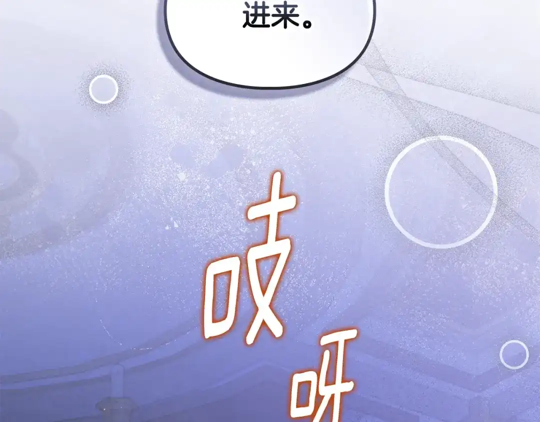 第193页