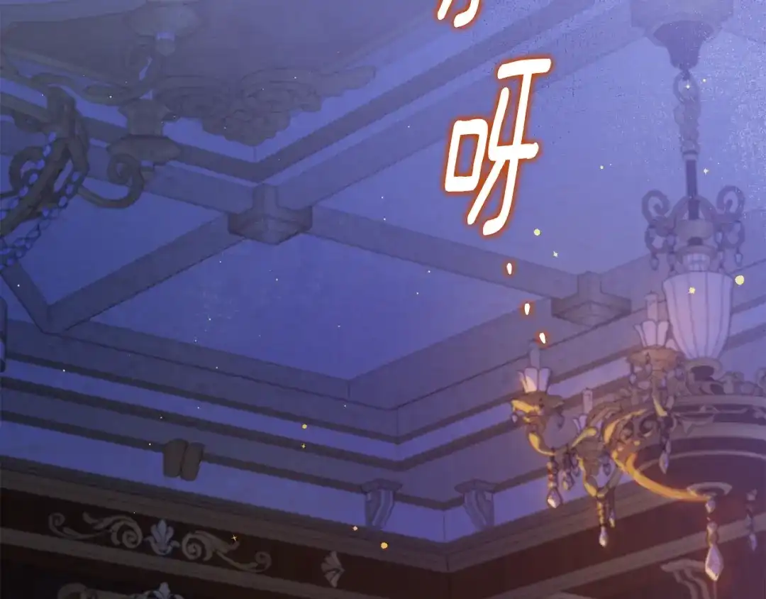 第194页