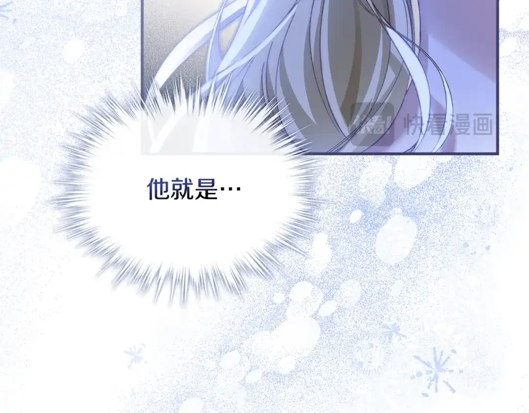 第199页
