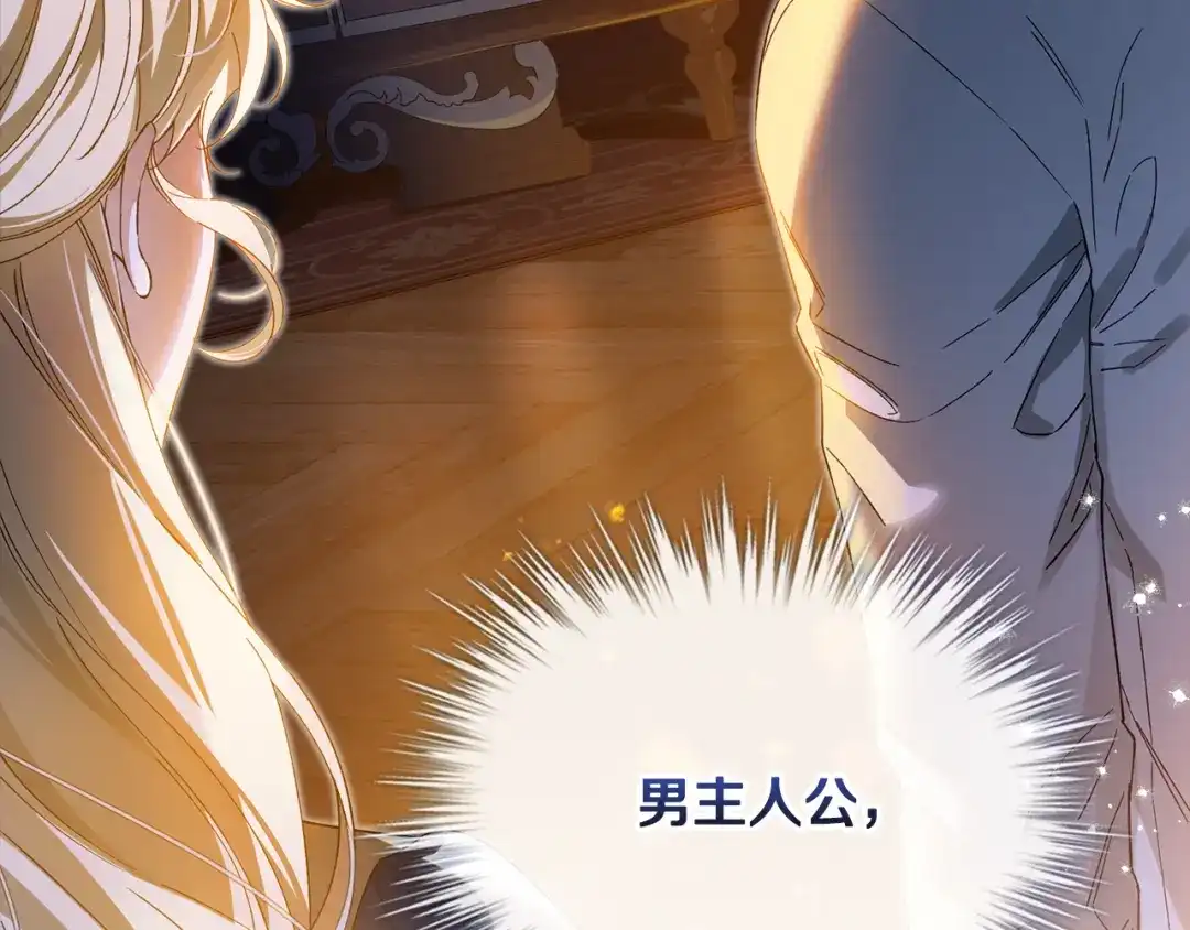 第204页