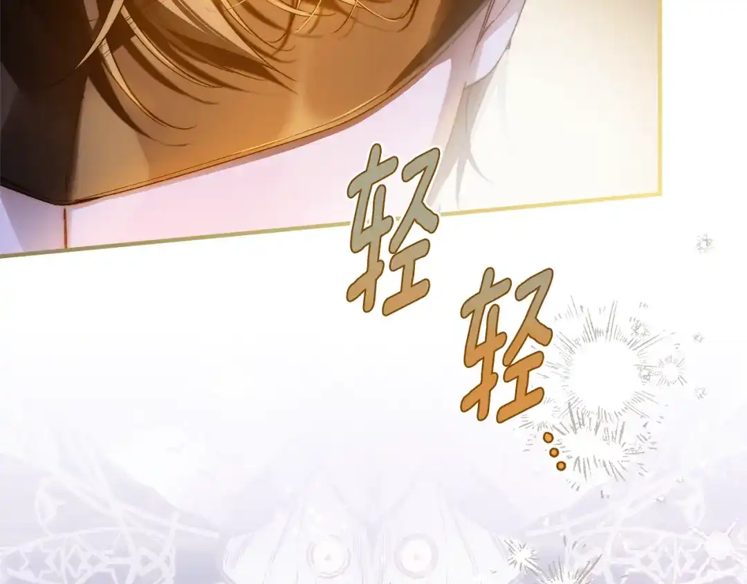 第207页