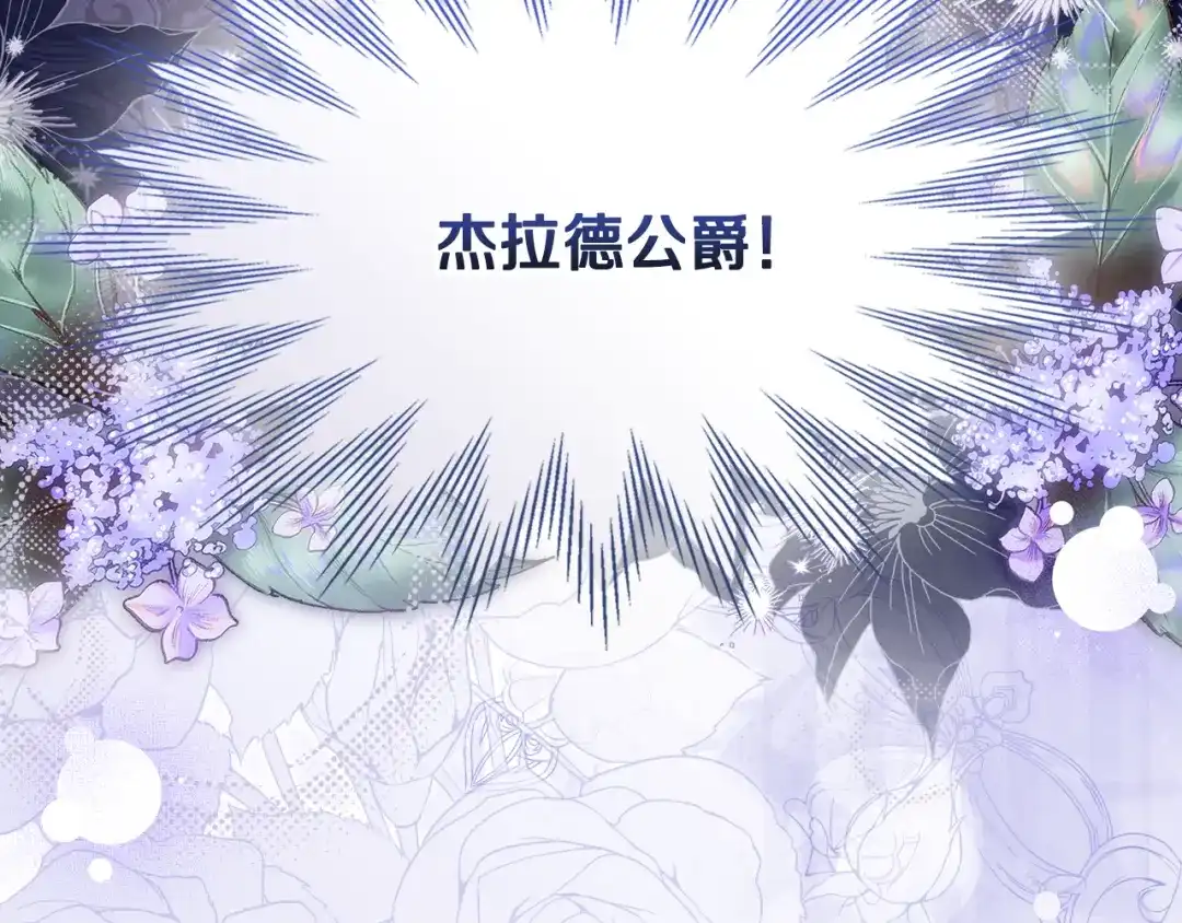 第211页