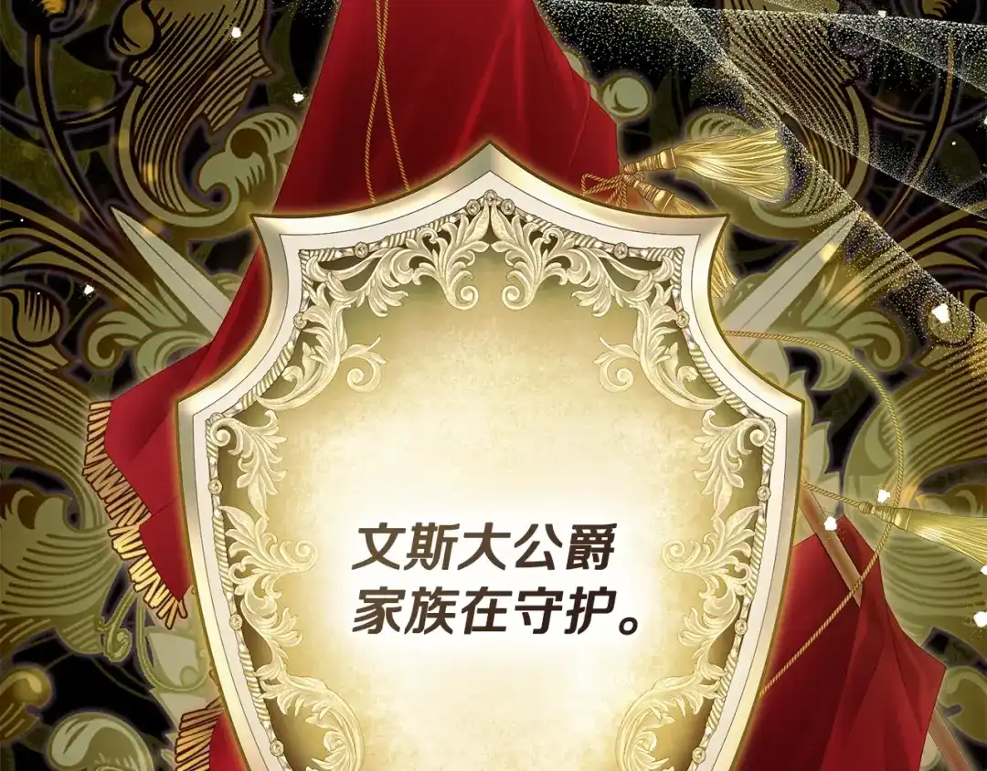 第190页