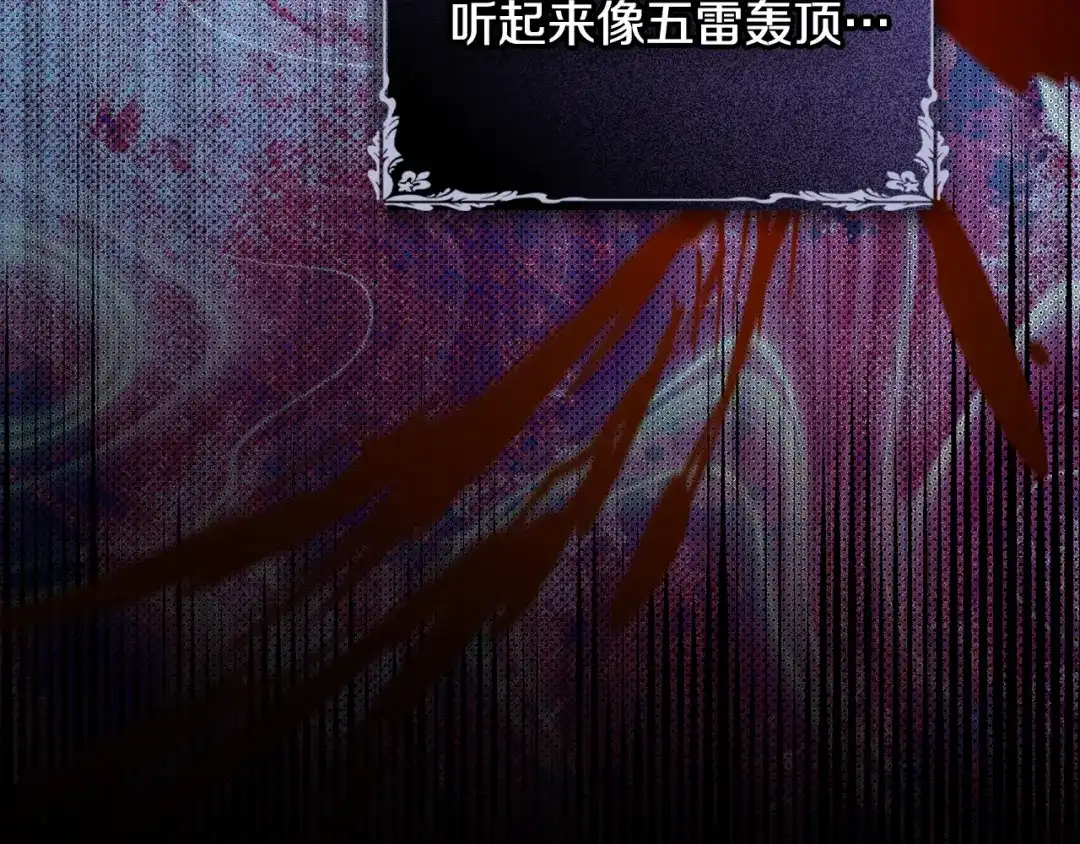 第201页
