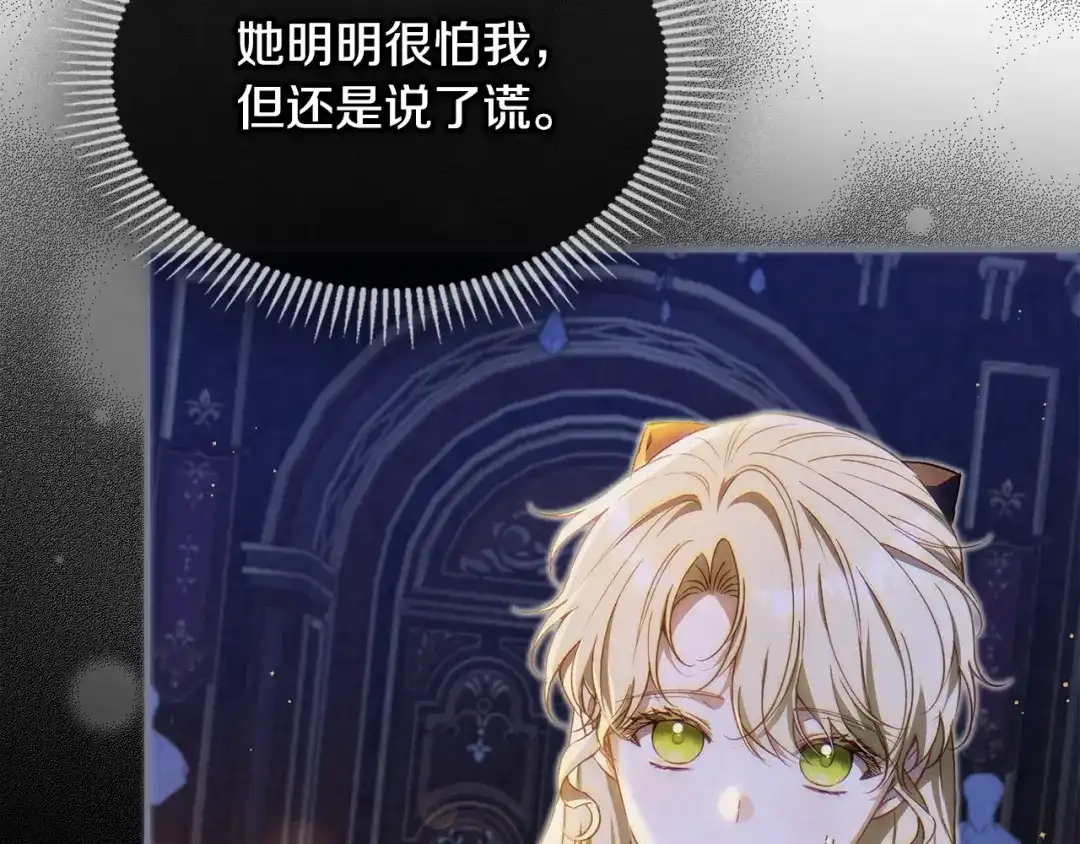 第208页