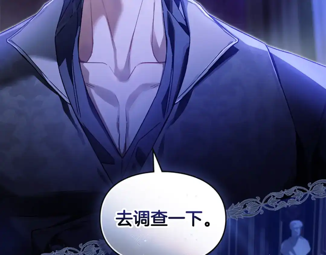 第217页