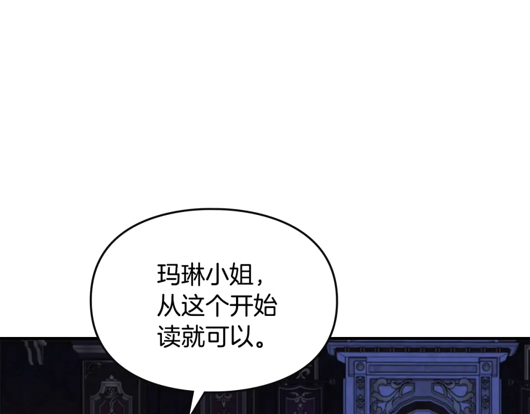 第203页