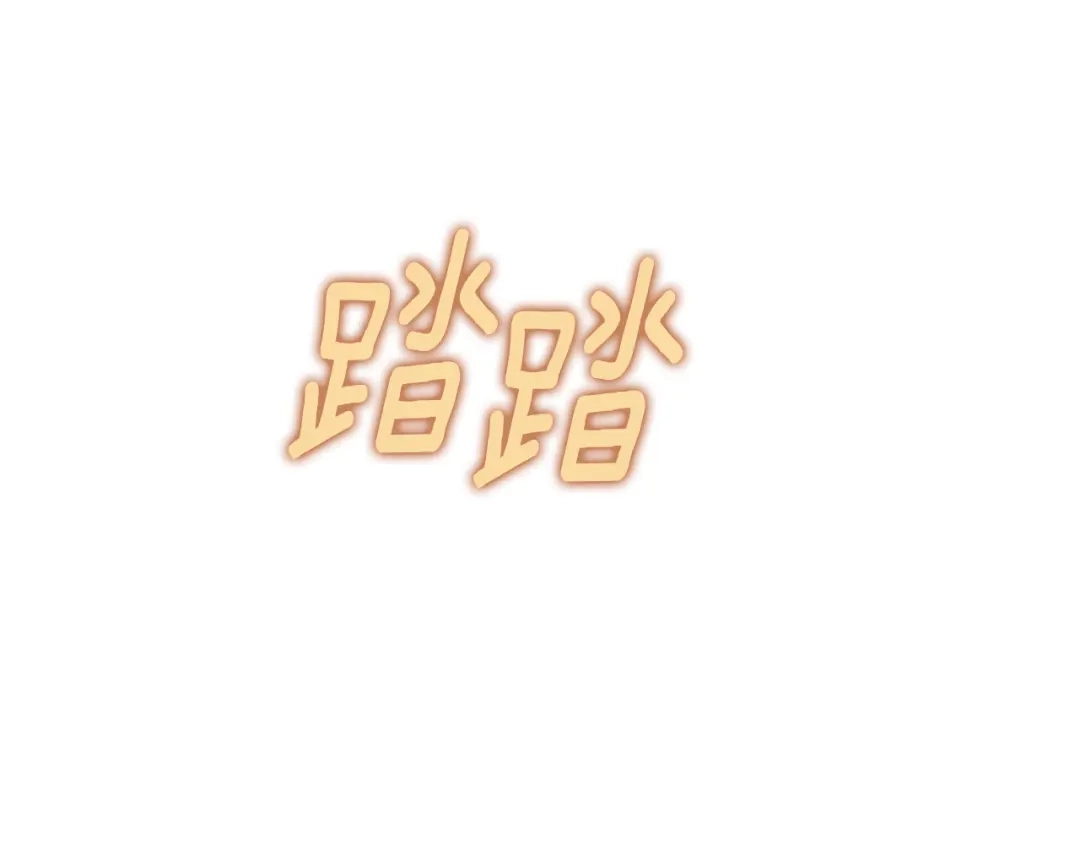 第206页
