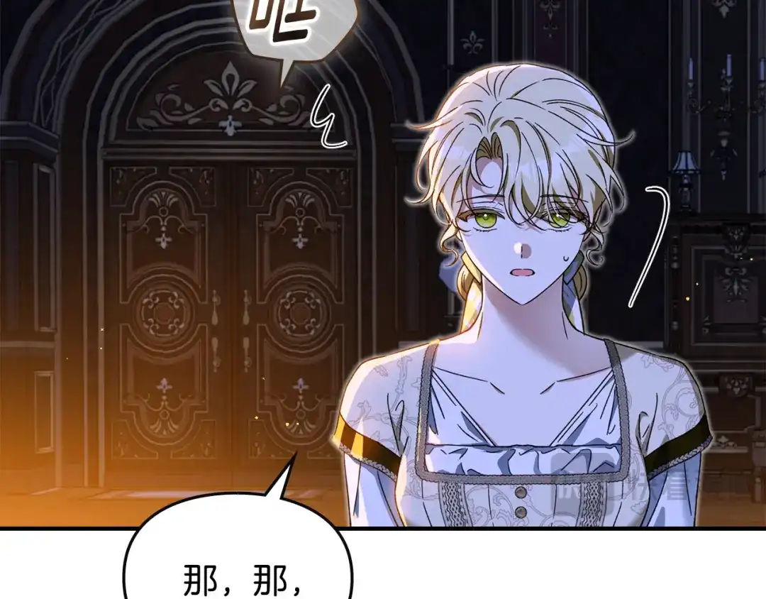 第208页