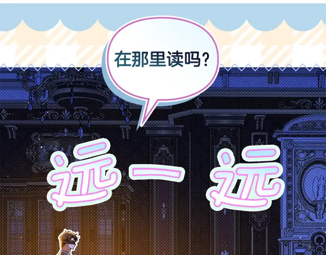 第210页