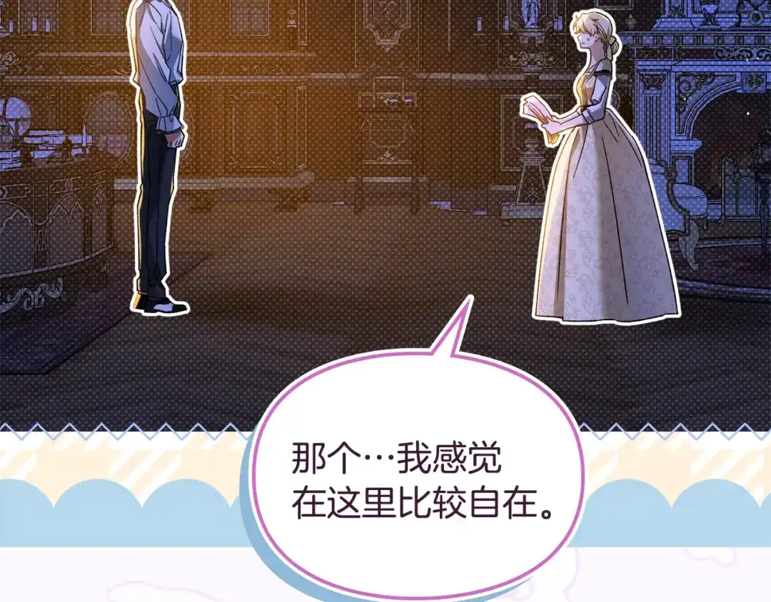第211页