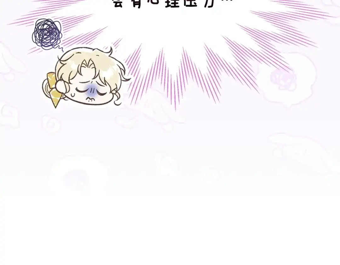 第213页