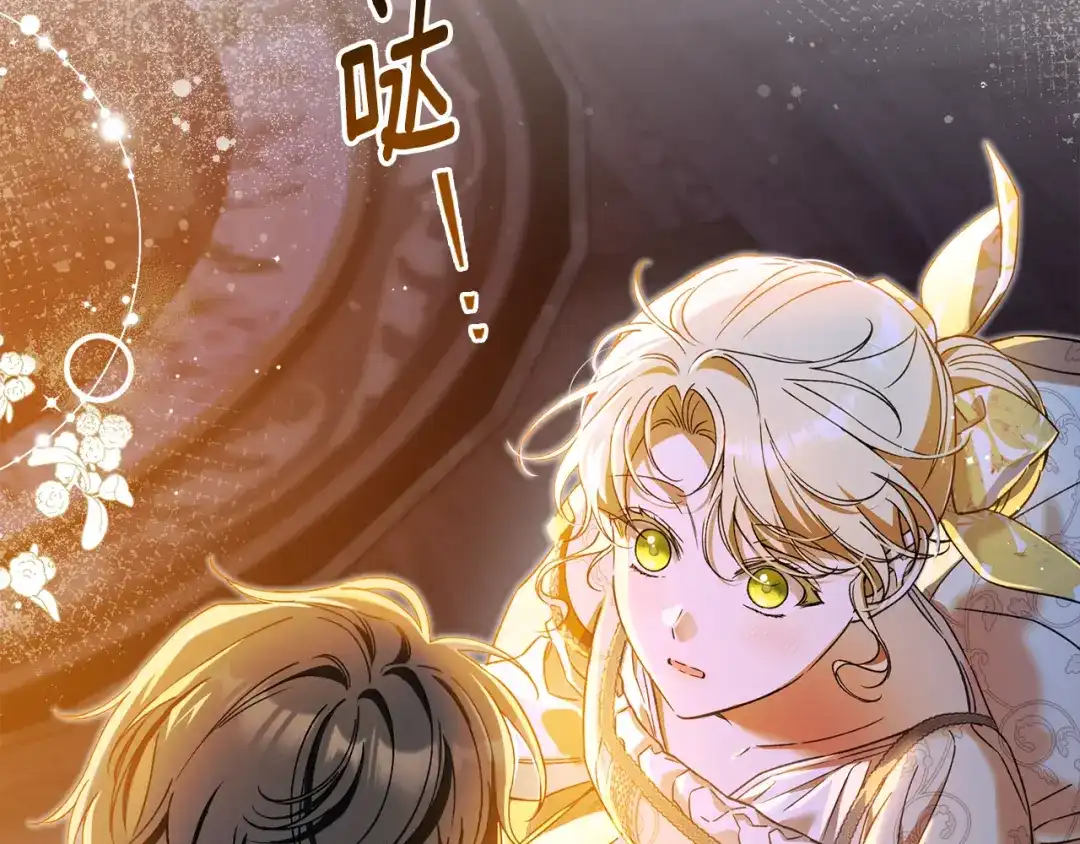 第222页