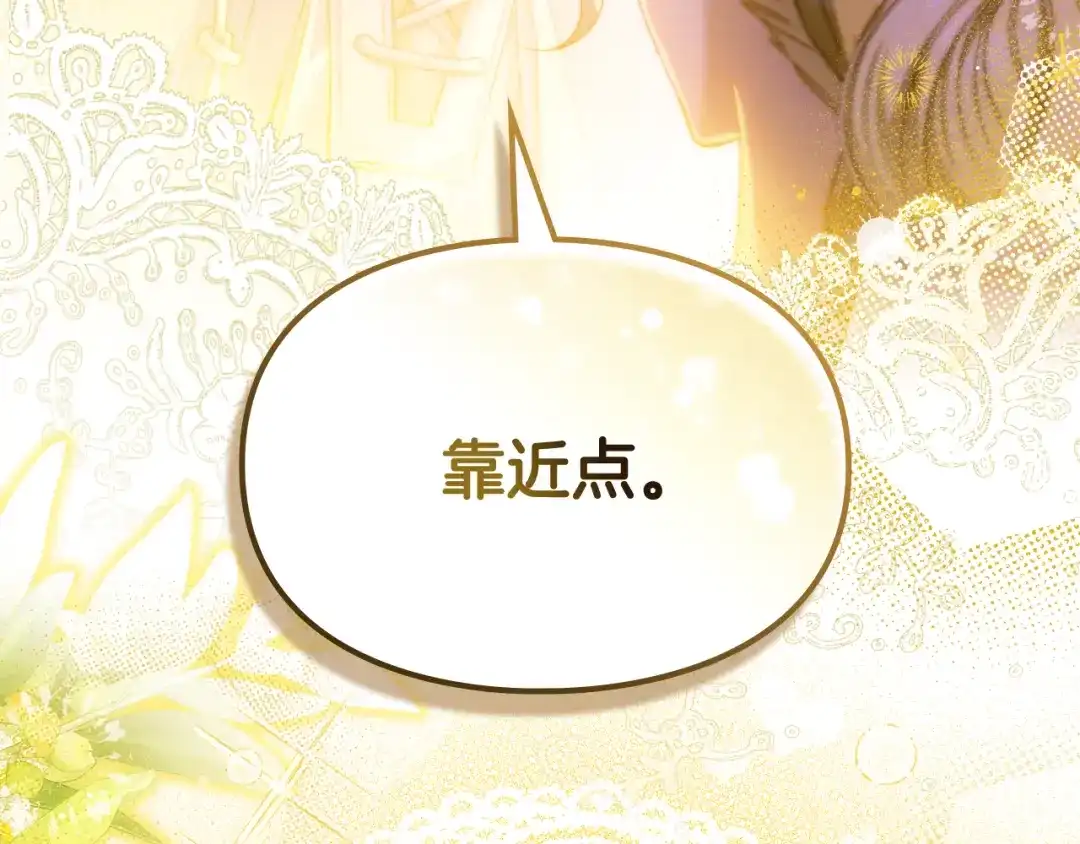 第228页