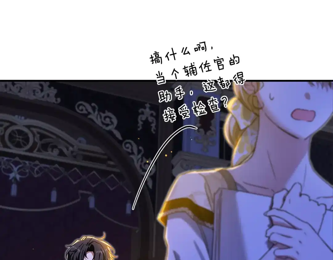 第170页