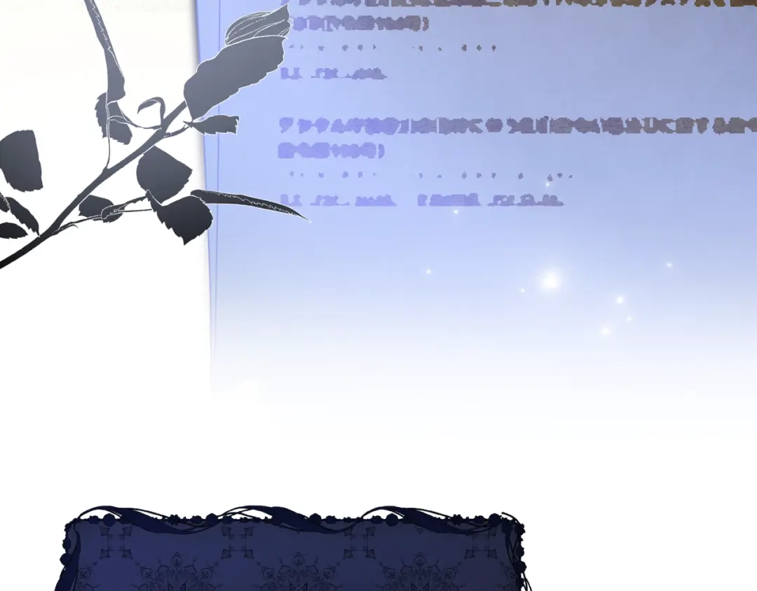 第184页