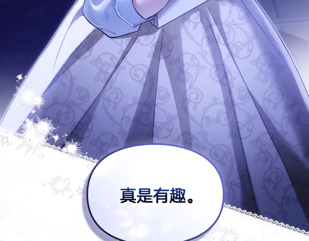第201页