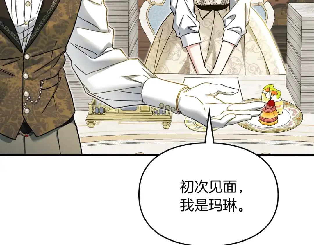 第129页