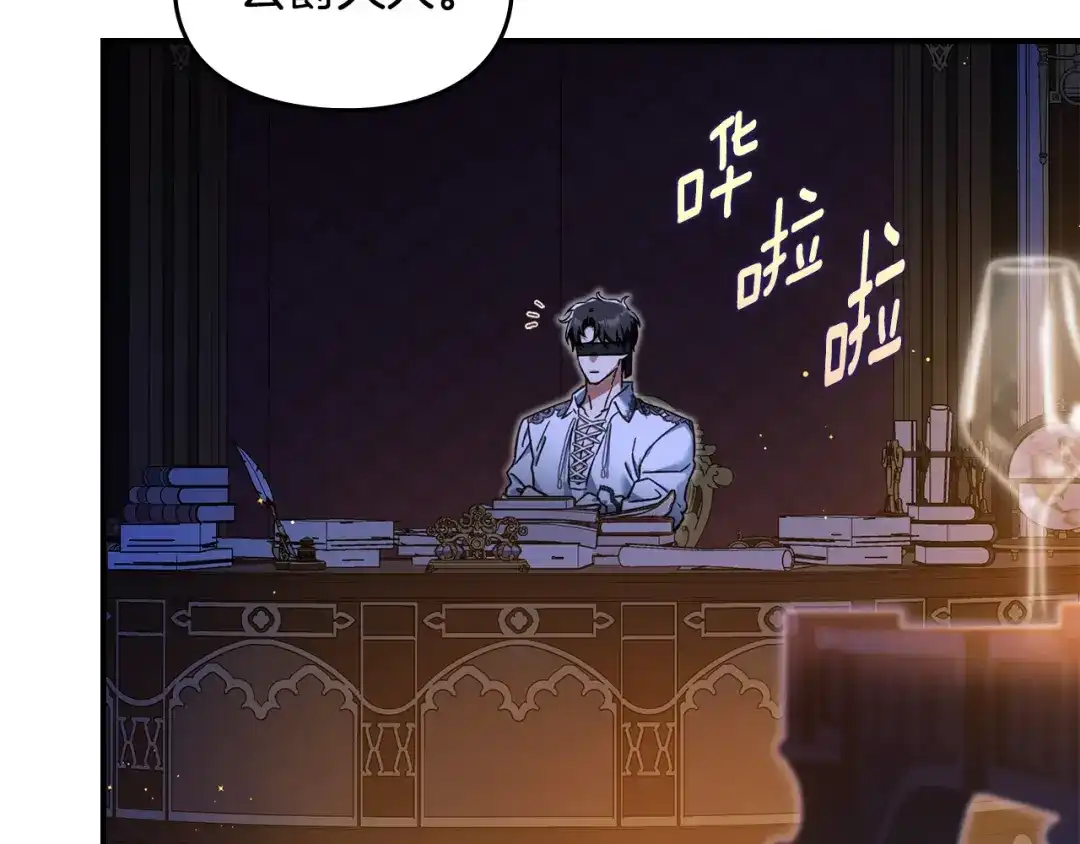 第166页