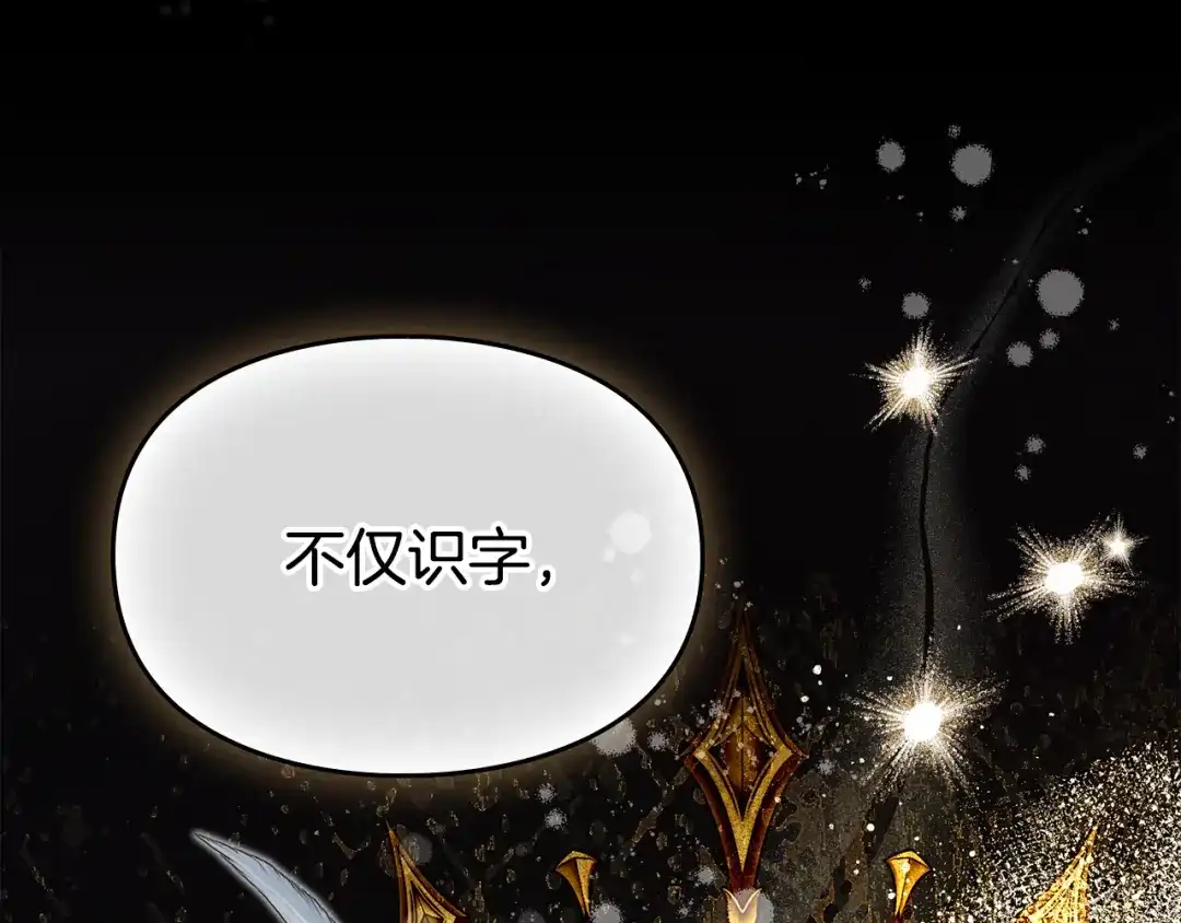 第187页