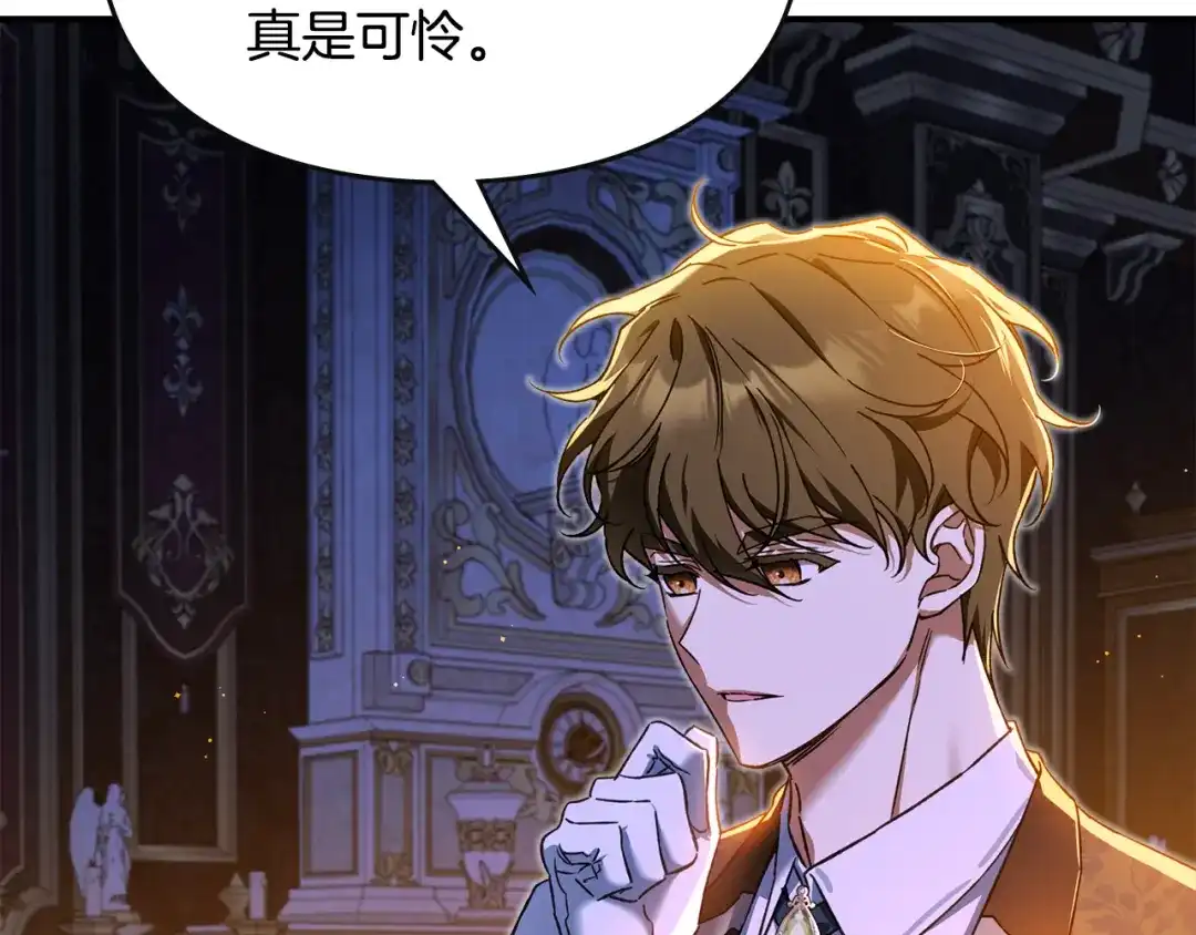 第200页