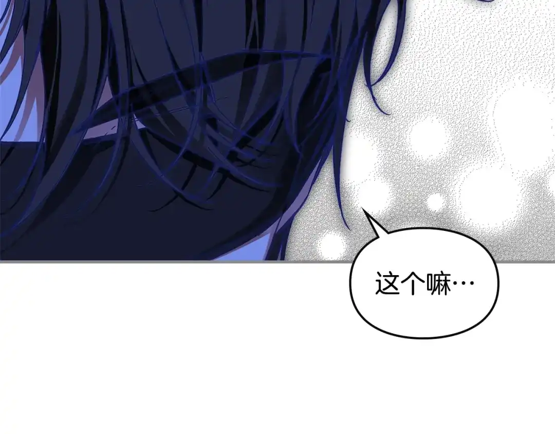 第202页