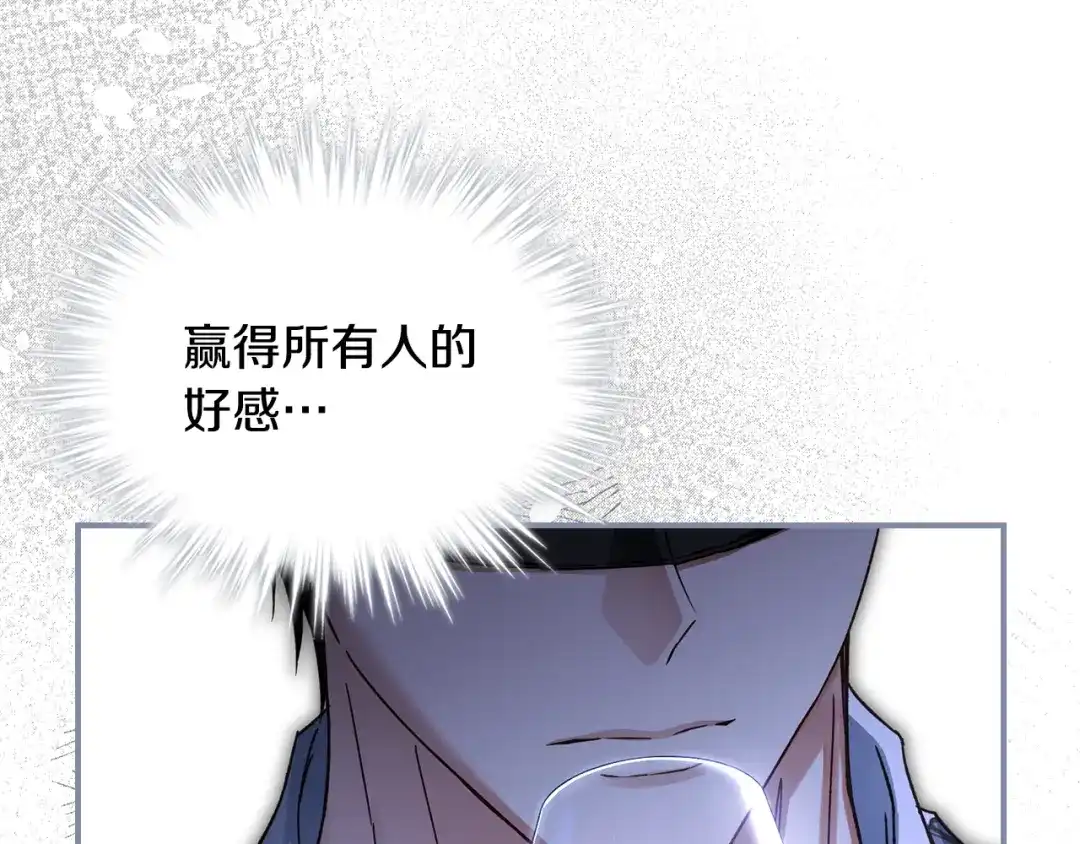 第204页