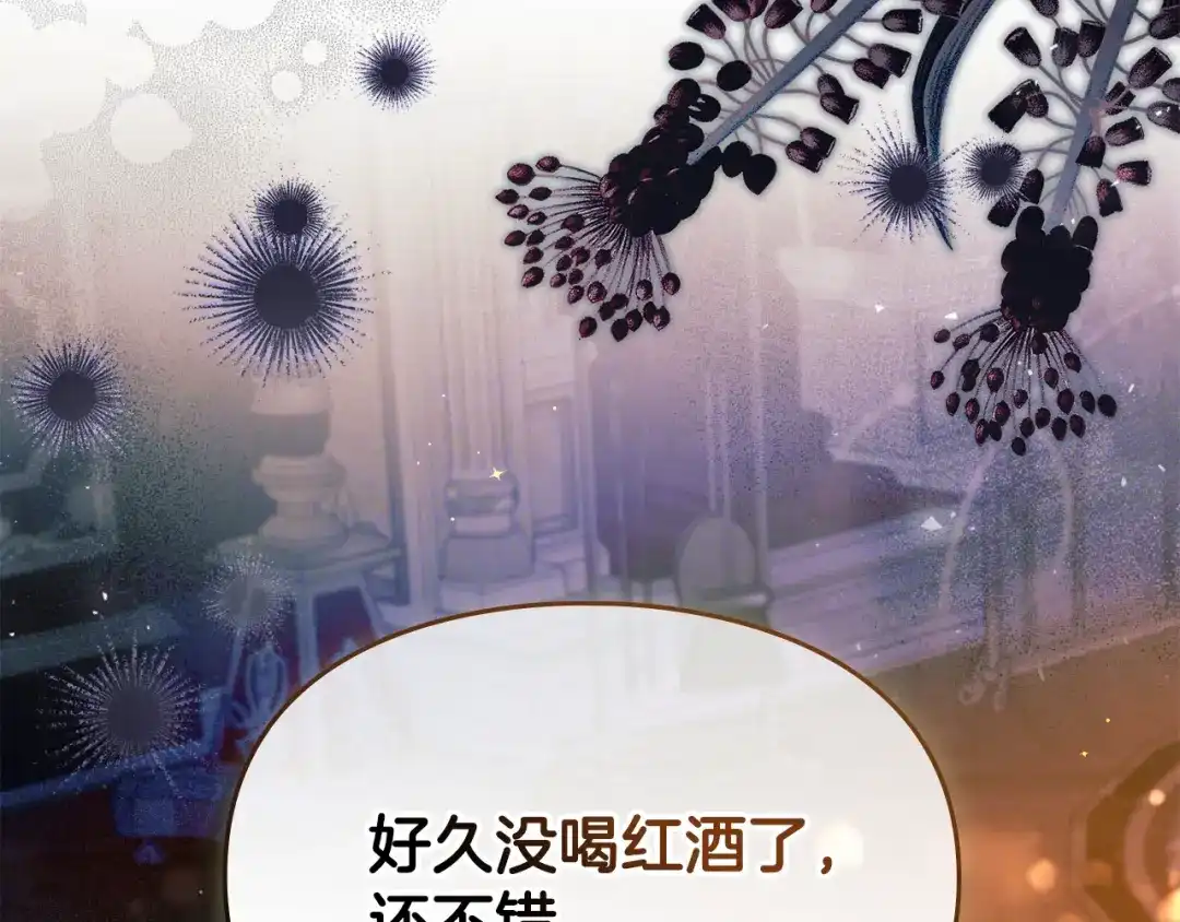 第208页