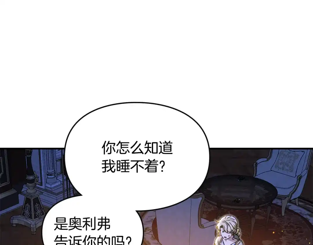 第200页