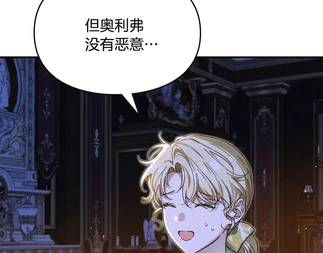 第203页