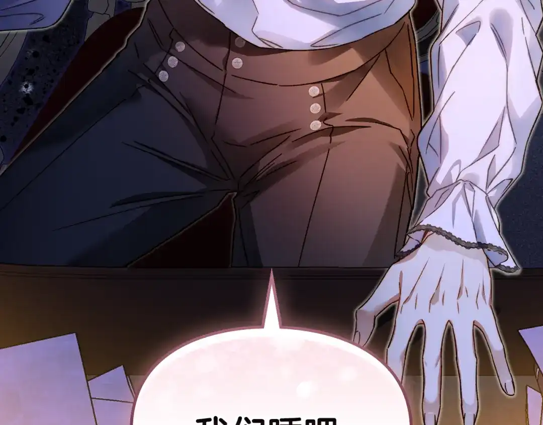 第210页