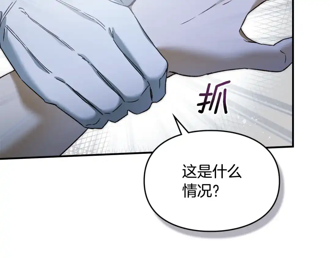 第194页