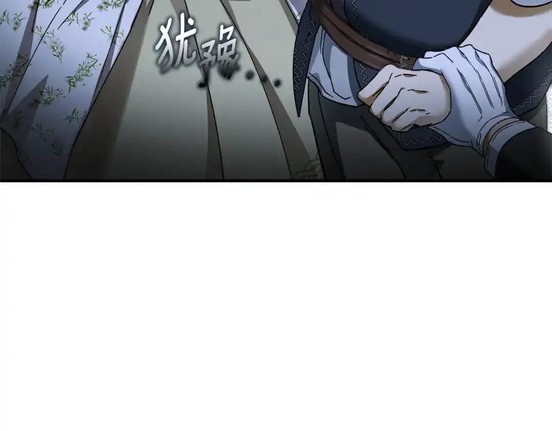 第202页