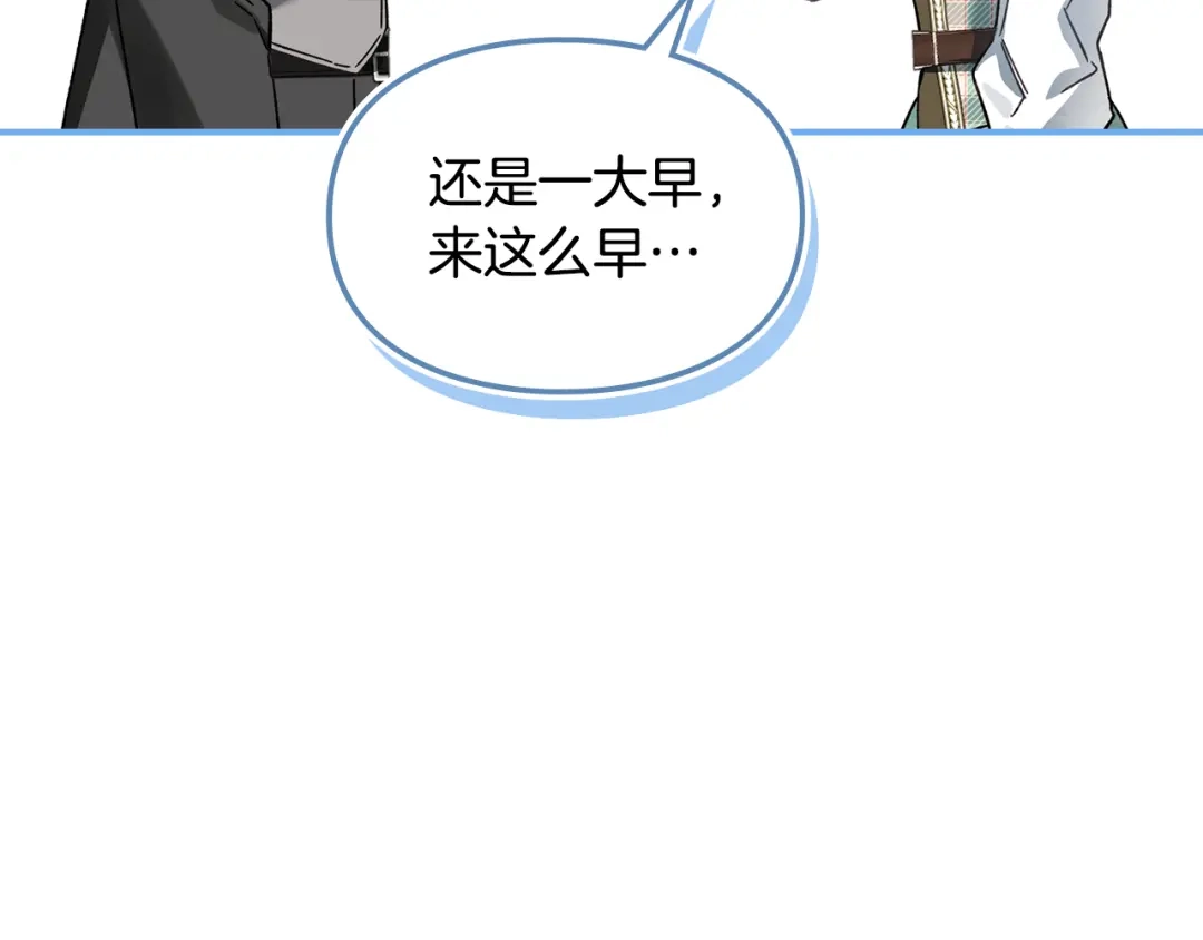 第218页