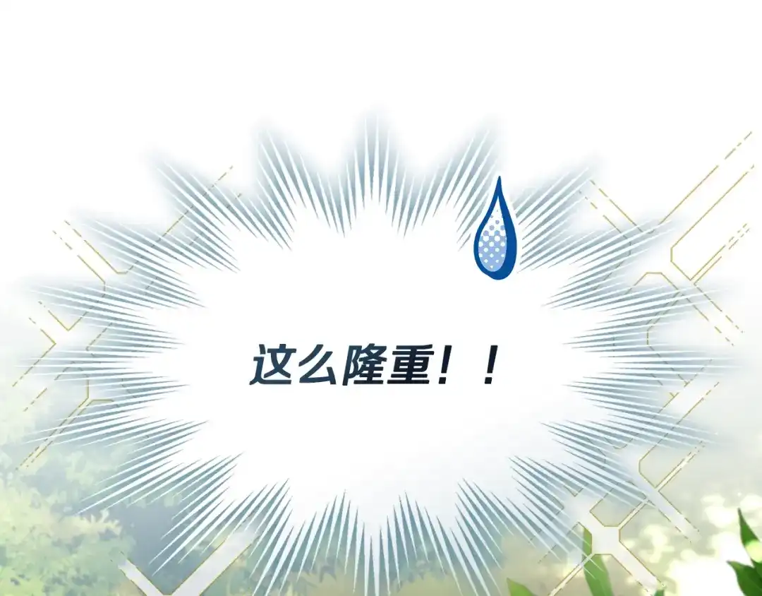 第219页
