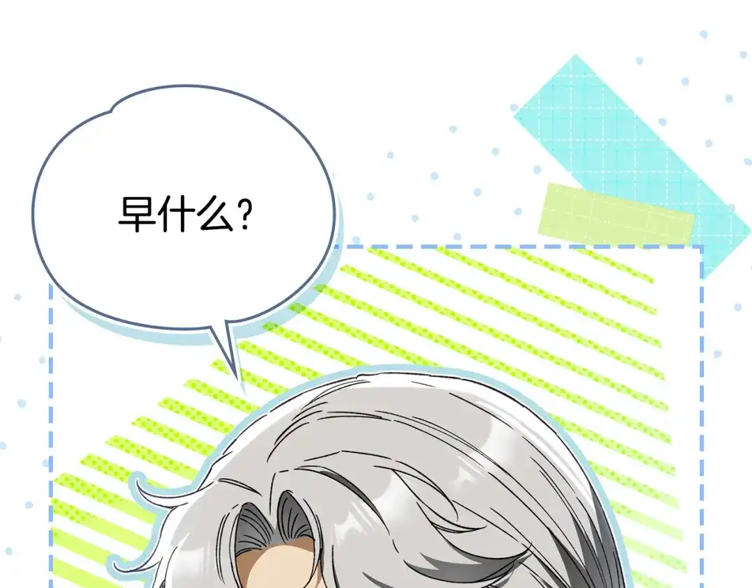 第224页