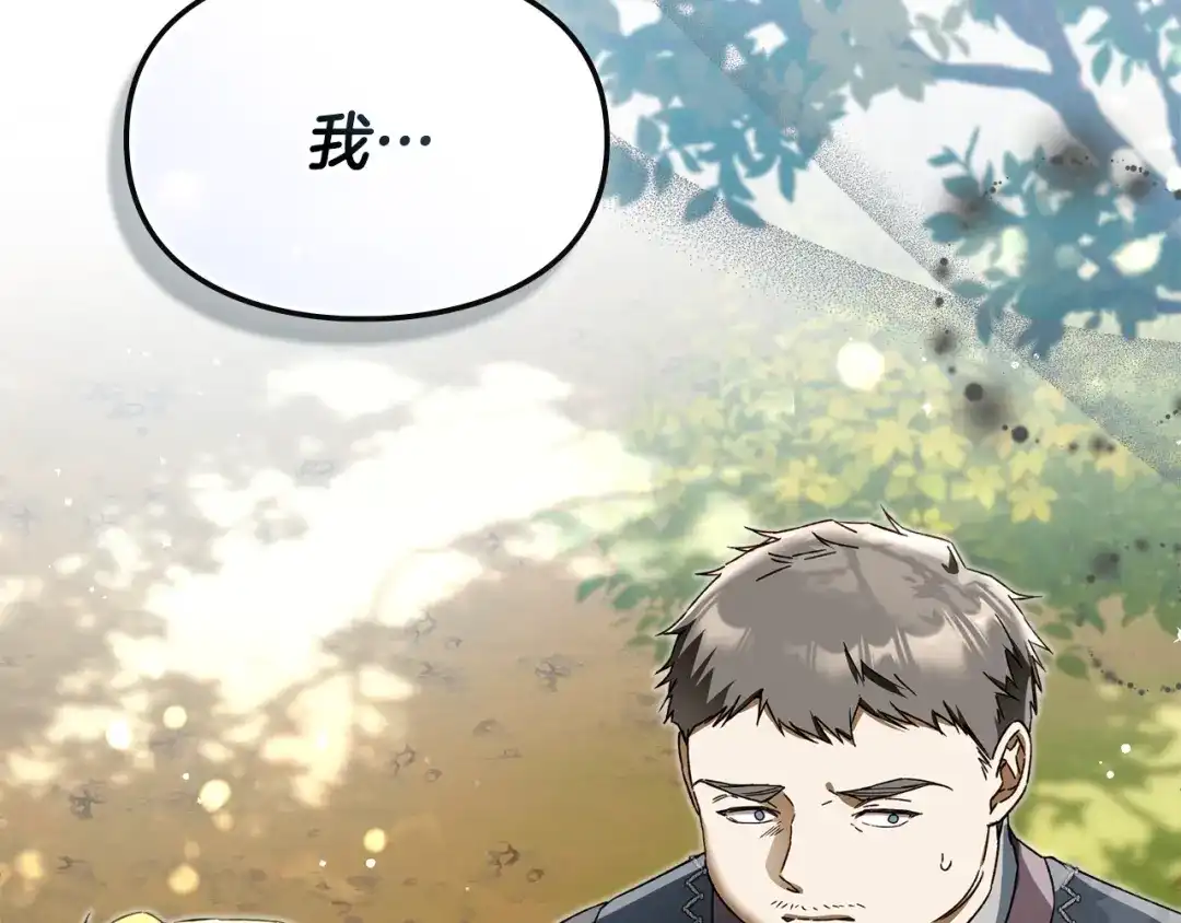 第227页