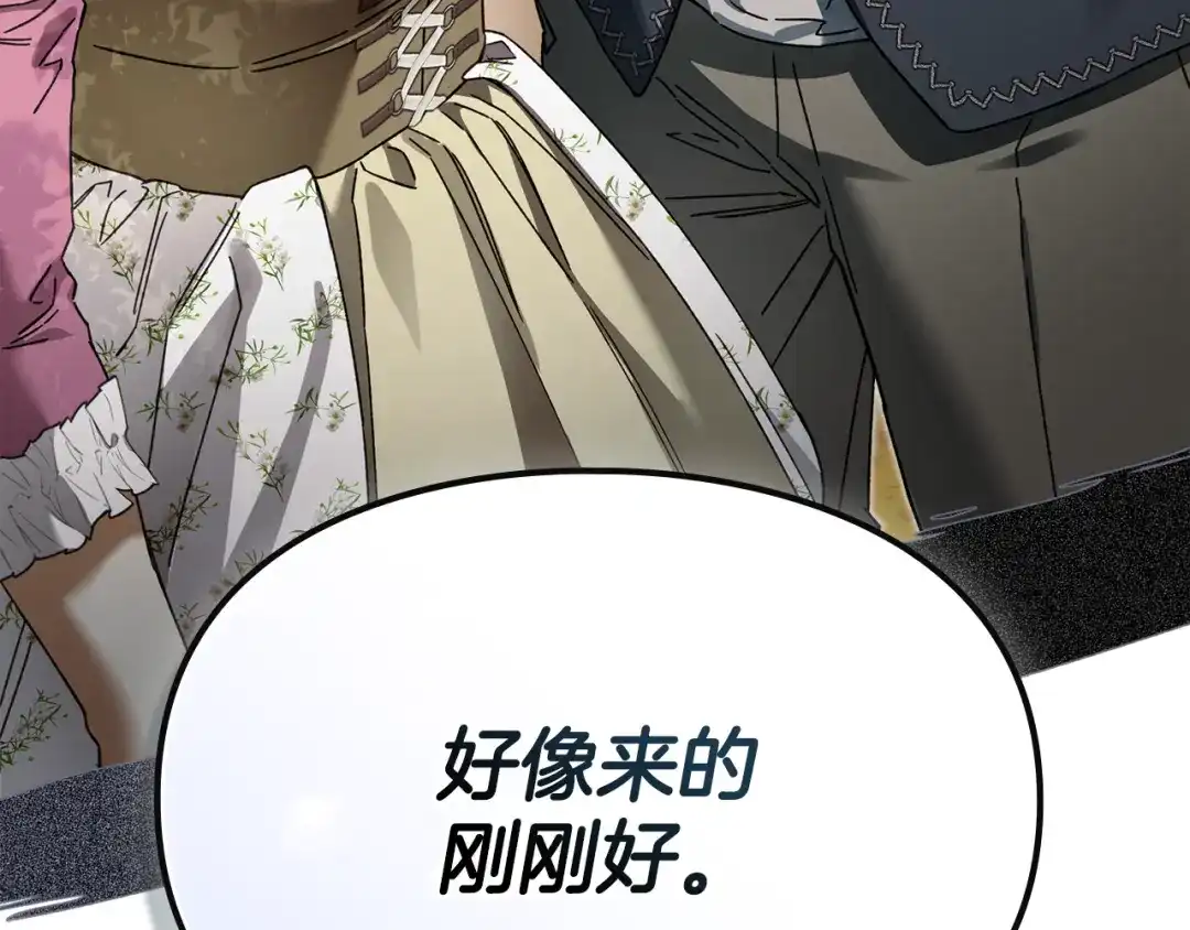 第229页
