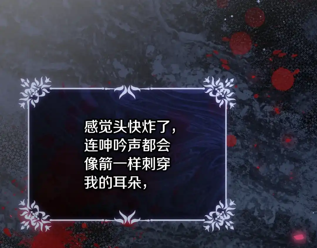 第200页
