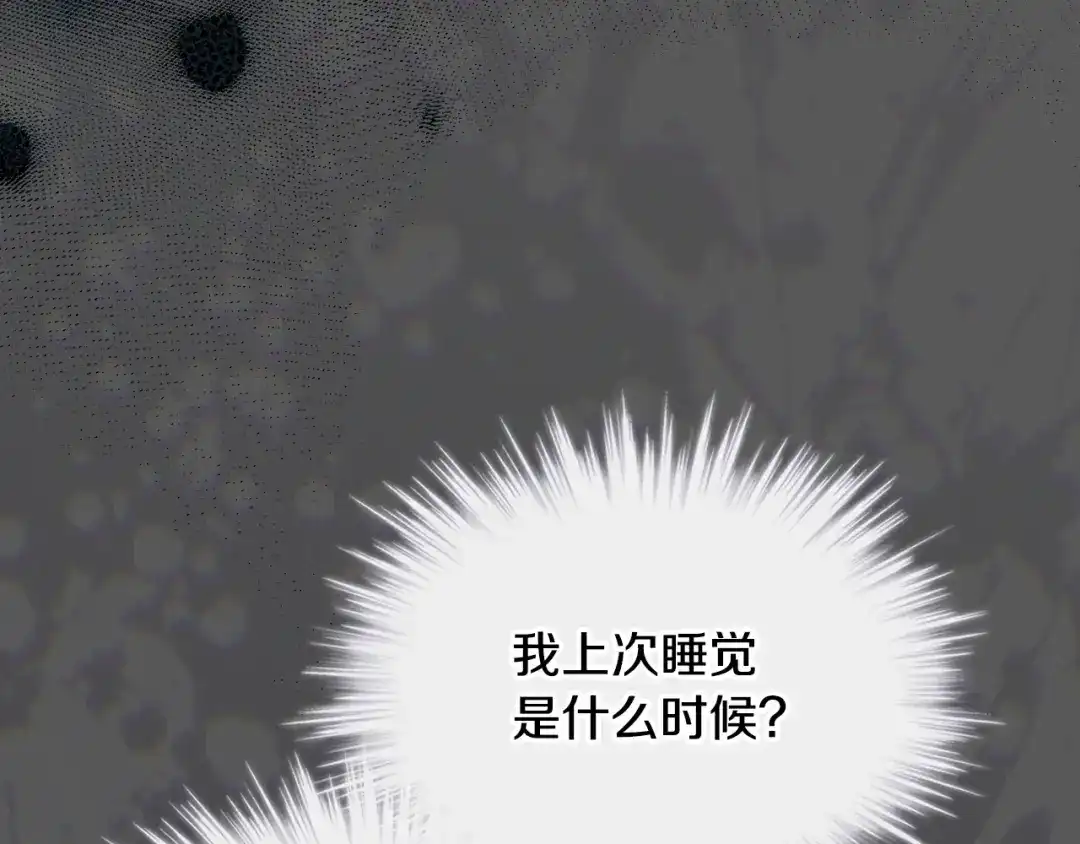 第204页