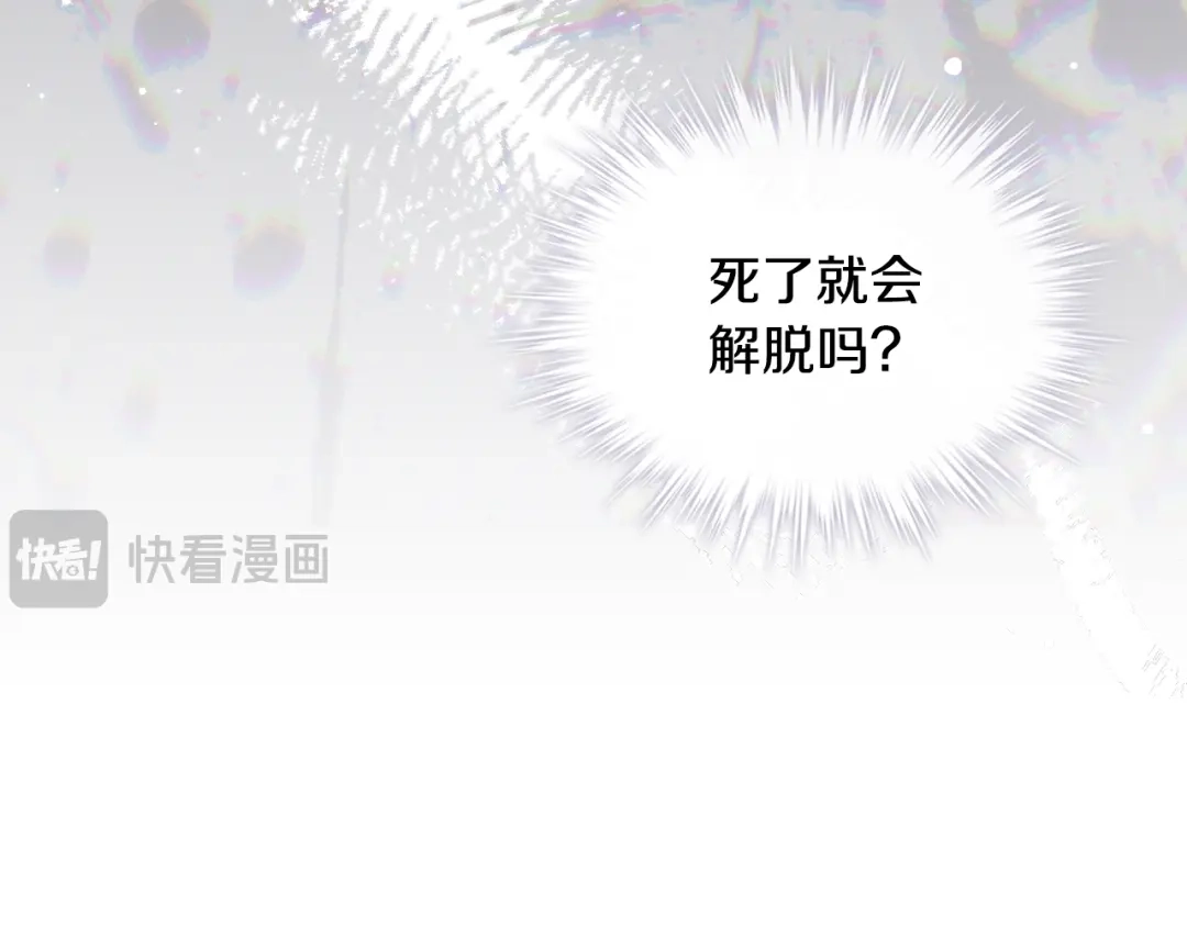 第208页